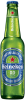 Heineken Fles 0.0